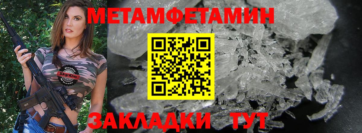 АМФ 98% Аксай