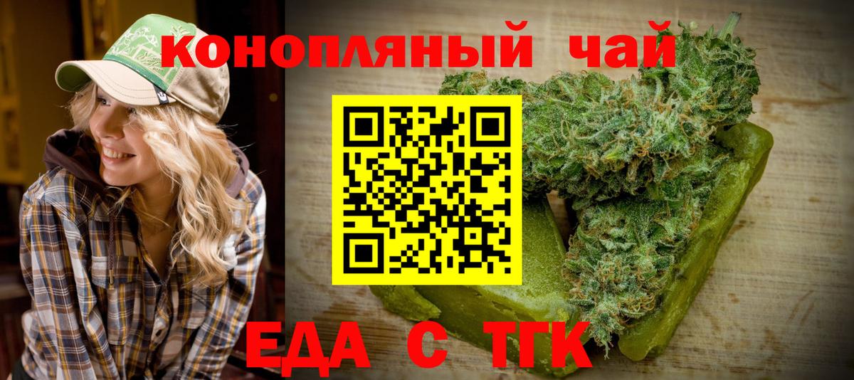 Псилоцибиновые грибы Аксай