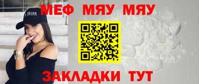 индика Пыть-Ях