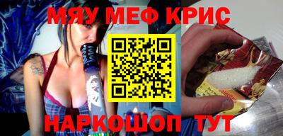 индика Пыть-Ях