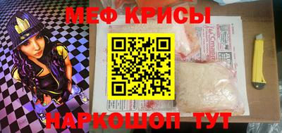 индика Пыть-Ях