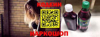 мефедрон мука Пенза