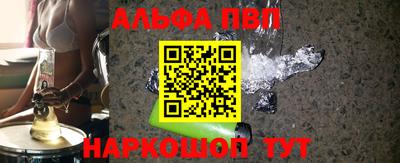 2c-b Партизанск