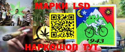 мефедрон мука Пенза