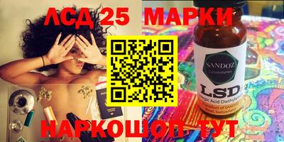 мефедрон мука Пенза