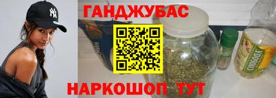 крисы Первоуральск