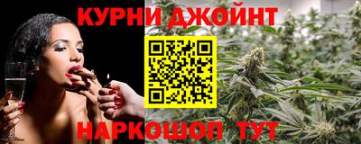 мефедрон мука Пенза