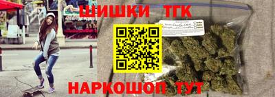индика Пыть-Ях