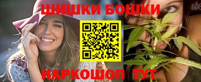 крисы Первоуральск