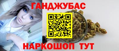 2c-b Партизанск