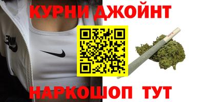 мефедрон мука Пенза