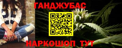 кокаин VHQ Пугачёв