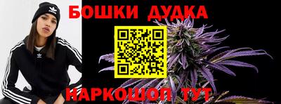 мяу мяу мука Пушкино