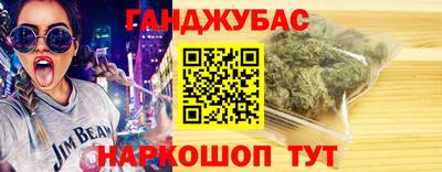 кокаин VHQ Пугачёв