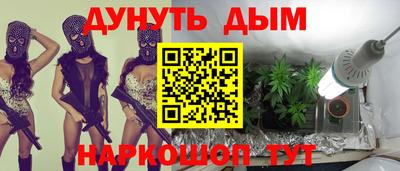 индика Пыть-Ях