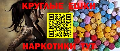 мяу мяу мука Пушкино