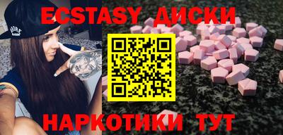 кокаин VHQ Пугачёв