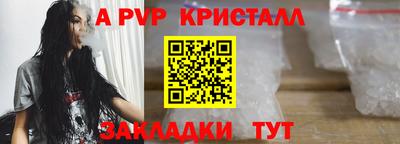 2c-b Партизанск