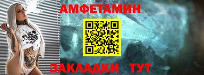 индика Пыть-Ях