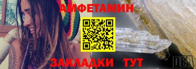 кокаин VHQ Пугачёв