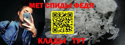 мяу мяу мука Пушкино