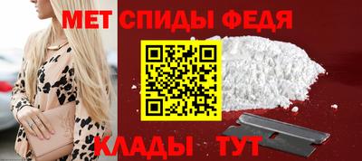 крисы Первоуральск
