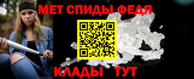 крисы Первоуральск