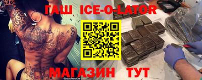 2c-b Партизанск
