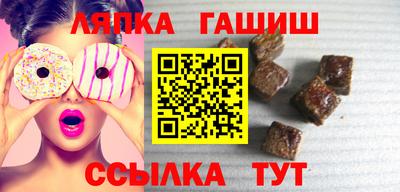 кокаин VHQ Пугачёв