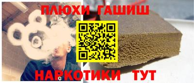 2c-b Партизанск