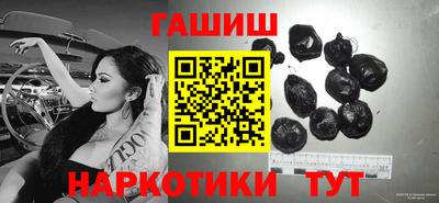 мяу мяу мука Пушкино