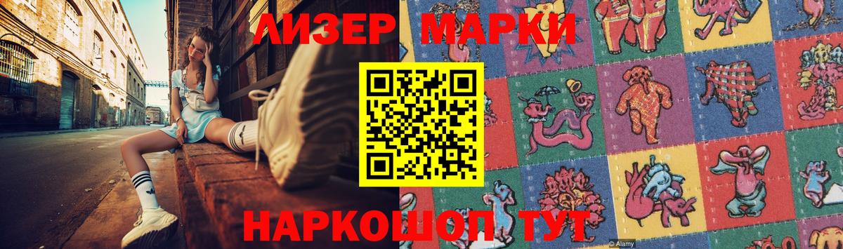 LSD-25 экстази ecstasy Аксай
